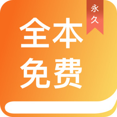 鸭搏app登录入口